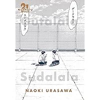 20th Century Boys ・21st Century Boys 仏語版 20th Century Boys ・21st Century Boys 仏語版 20th Century