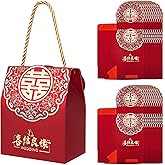 HannaFires 20PCS Chinese Wedding Double Happiness Favor Boxes - Party Event Souvenir Favor Decoration Box, Traditional Gift for Guests, Creative Square Candy Boxes, Thank-you Gift
