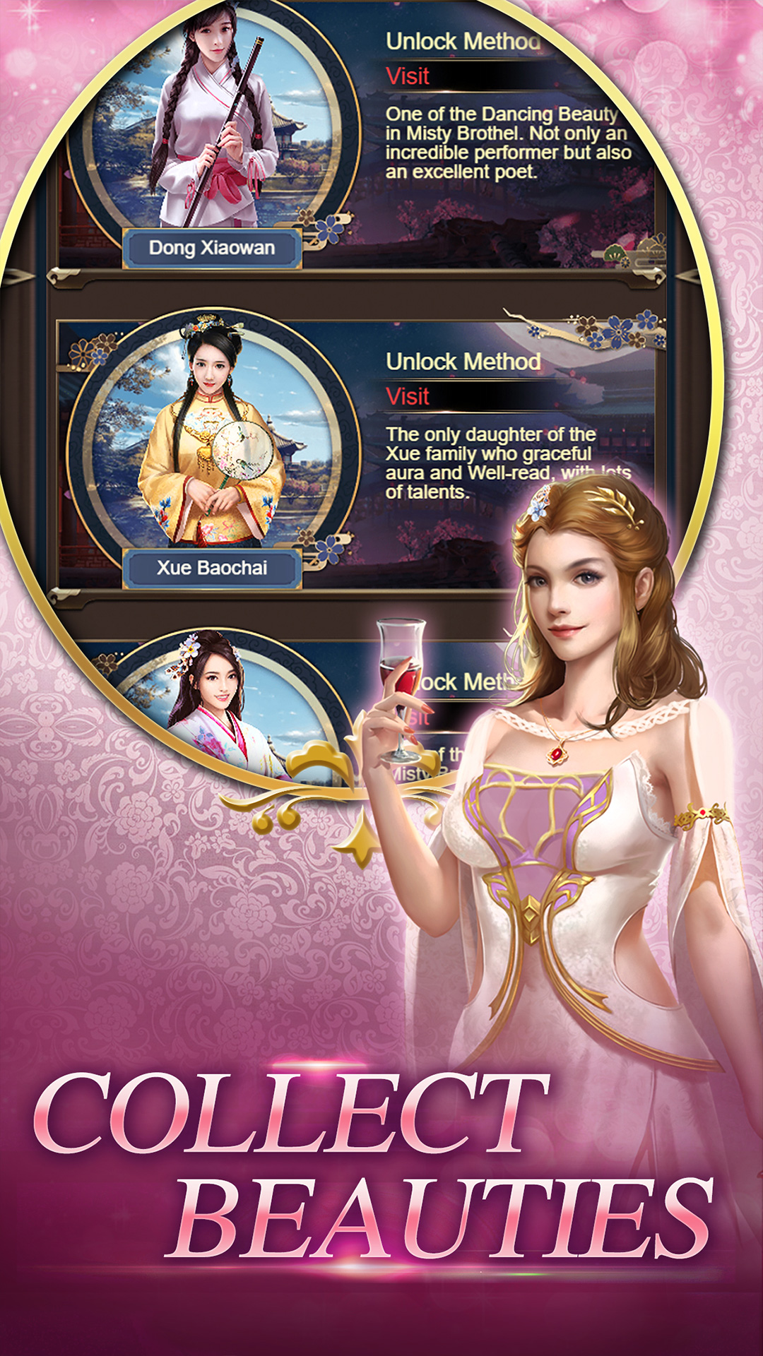 Amazon Com Emperor And Beauties Apps Games