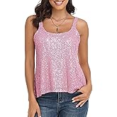 PrettyGuide Women's All Sequin Tank Tops Loose Flowy Sparkly Camisole Vest Club Party Shirt Top