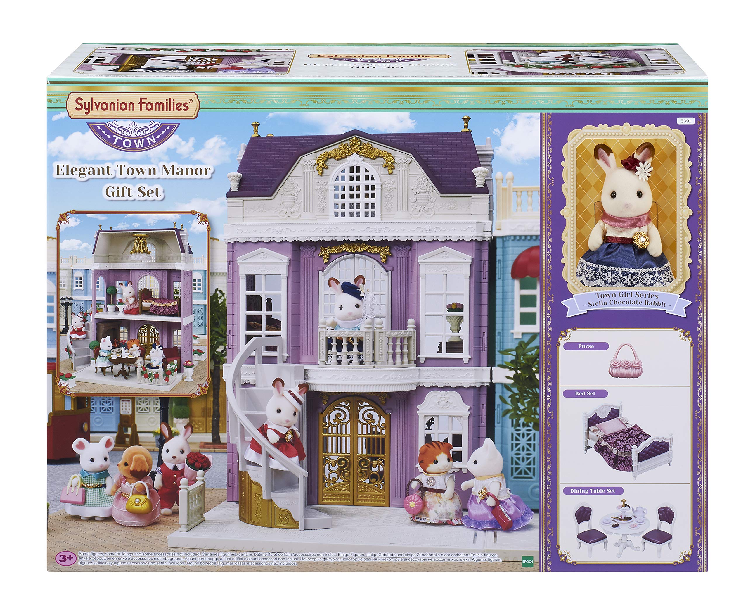 sylvanian families department store gift set
