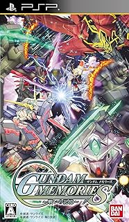 Download Amazon Com Rurouni Kenshin Meiji Kenkaku Romantan Saisen Japan Free Get Wallpaper Amazon Com Rurouni Kenshin Meiji Kenkaku Romantan Saisen Japan For Android Free