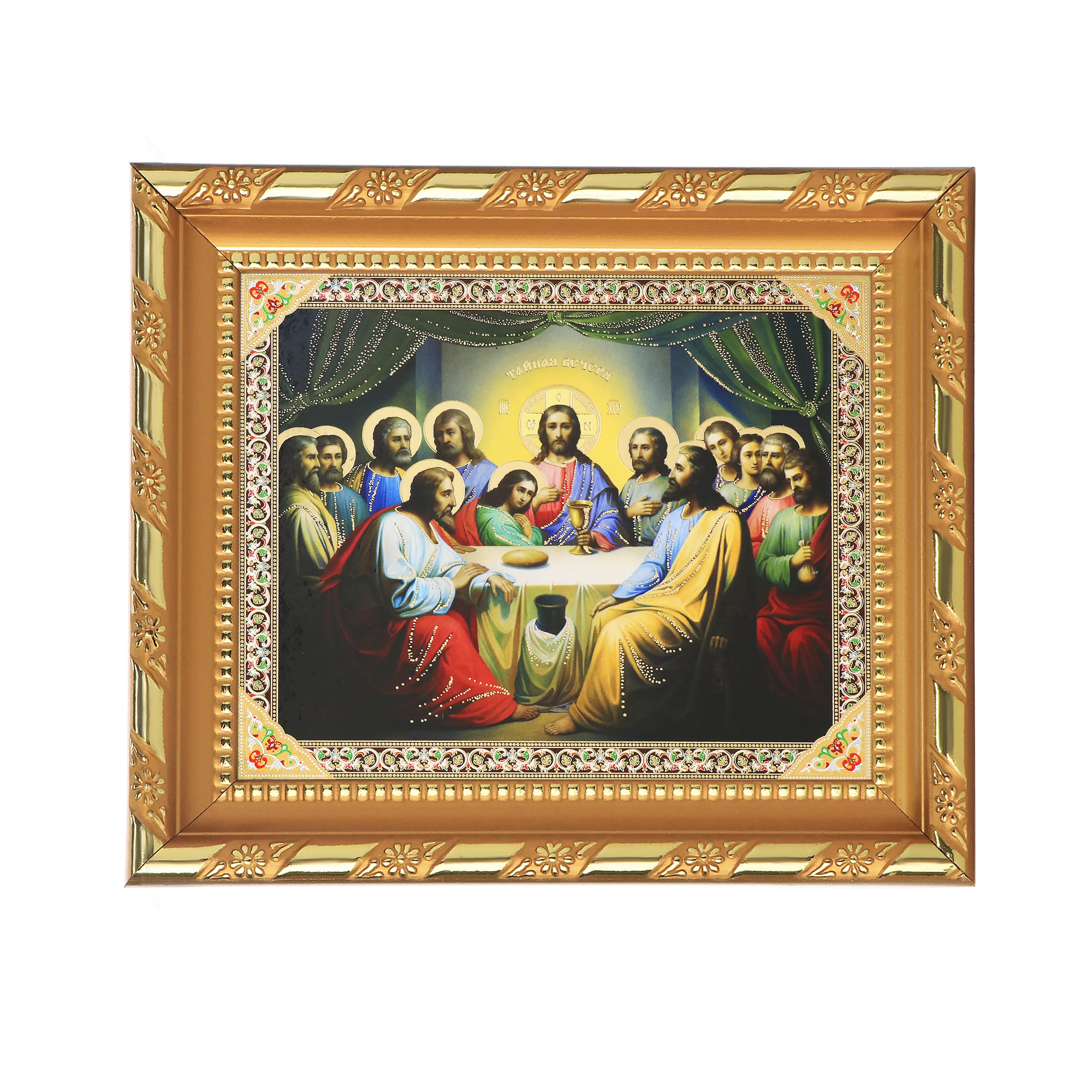 NKlaus The Last Supper Icon in Frame with Glass 12 x 14.5 cm Christian 11389