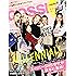 GOSSIPS(ゴシップス) 2017年 08 月号 [雑誌]