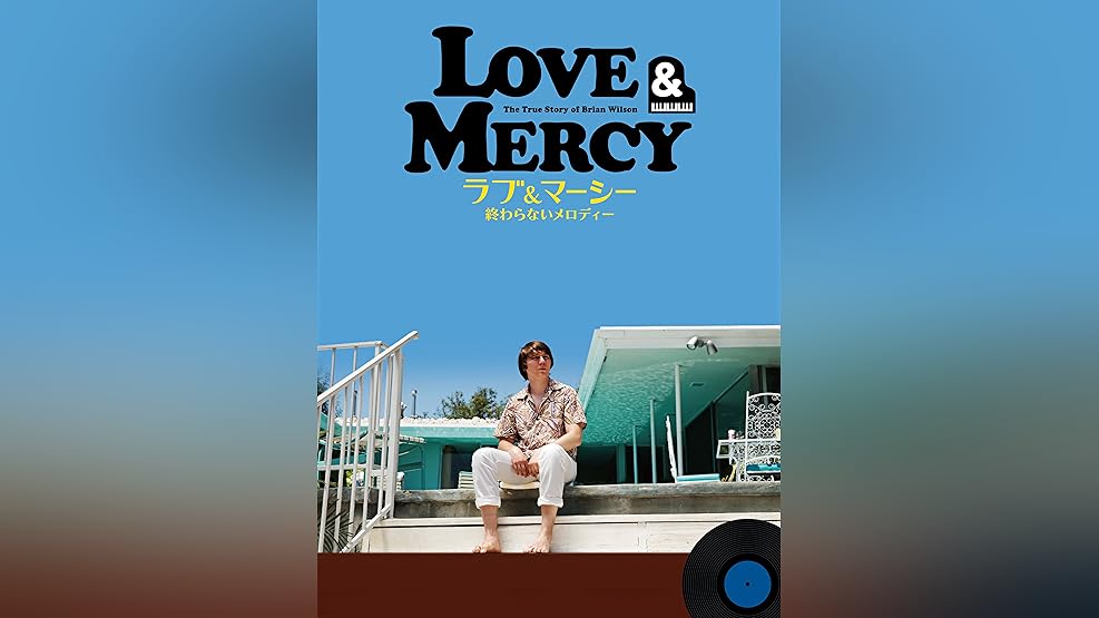 Amazon Co Jp Miles Ahead マイルス デイヴィス 空白の5年間 字幕版 を観る Prime Video