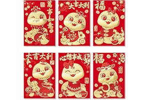 ThxToms 36pcs Red Envelopes Chinese New Year,Red Chinese Envelopes for Money 2025 Snake Lunar New Year Lucky Gift Money Red Packet Hong Bao, 6 Designs, Cute Cartoon Snake, M