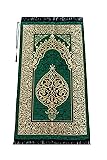 ihvan Online Muslim Prayer Rug with Prayer