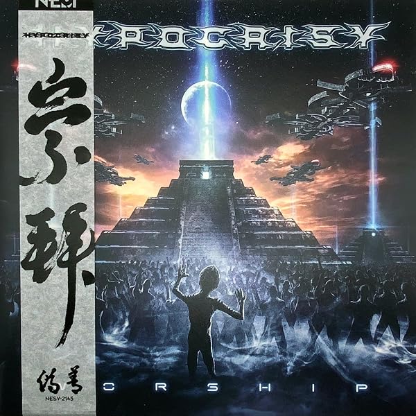 ANGRA - Rebirth - Amazon.com Music