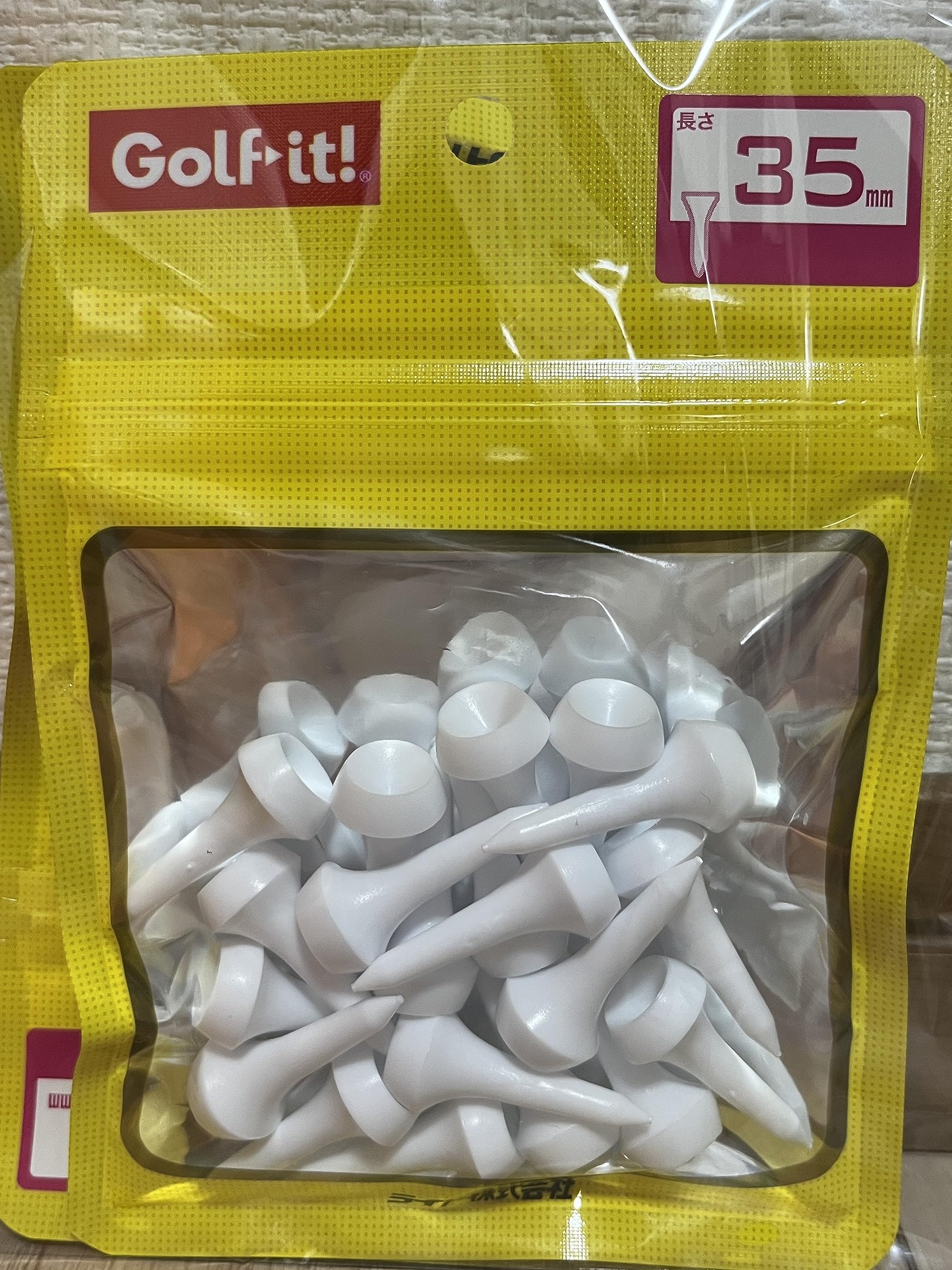 LITE シェルパック アイアンティー 35 ホワイトの商品画像