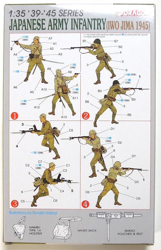 画像 Ww2コンバット硫黄島 日本兵 画像 Ww2コンバット硫黄島 日本兵