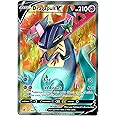 Dragapult V 183/192 - Full Art - Ultra Rare - Pokemon Sword and Shield Rebel Clash