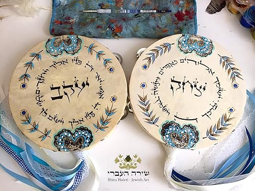 personalised gifts for twin babies