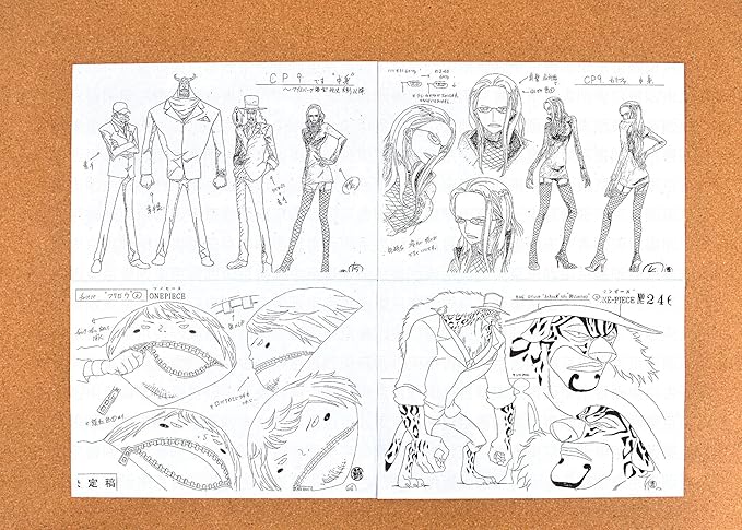 Amazon ワンピース エニエスロビー編 One Piece 設定資料 制作資料 198枚 東京書販 アニメ 萌えグッズ 通販