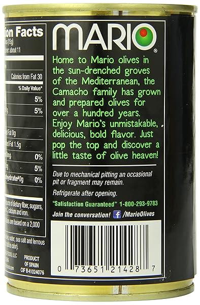 MARIO OLIVE-LARGE RIPE, 6 OUNCE (PACK OF 12)