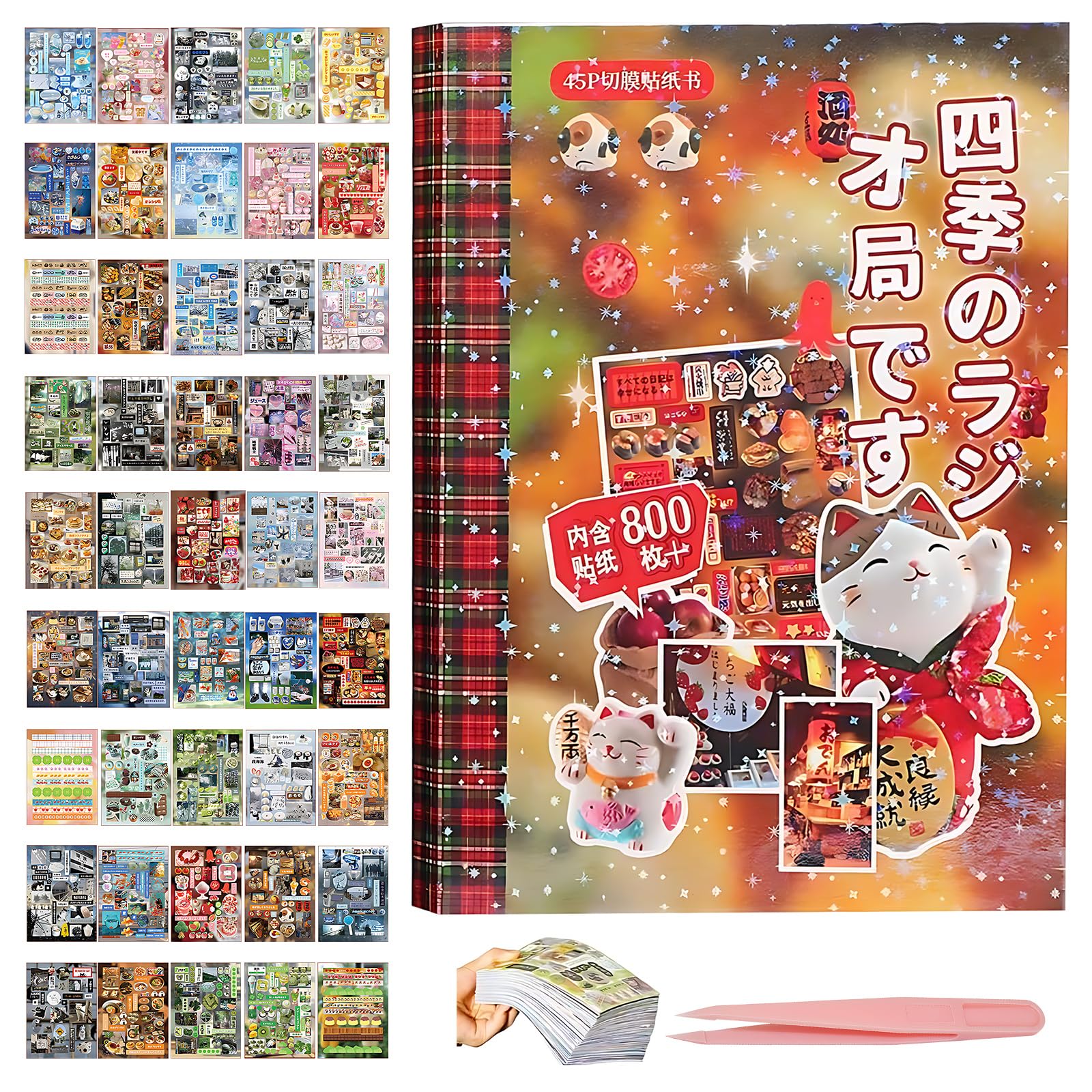 Japanese Manga Style Sticker Book,45 Sheets 800+ of Romantic Memory Series Books Style Material Decoration, Japanese Stickers for Journaling Scrapbooking Manual Decoration DIY Crafts