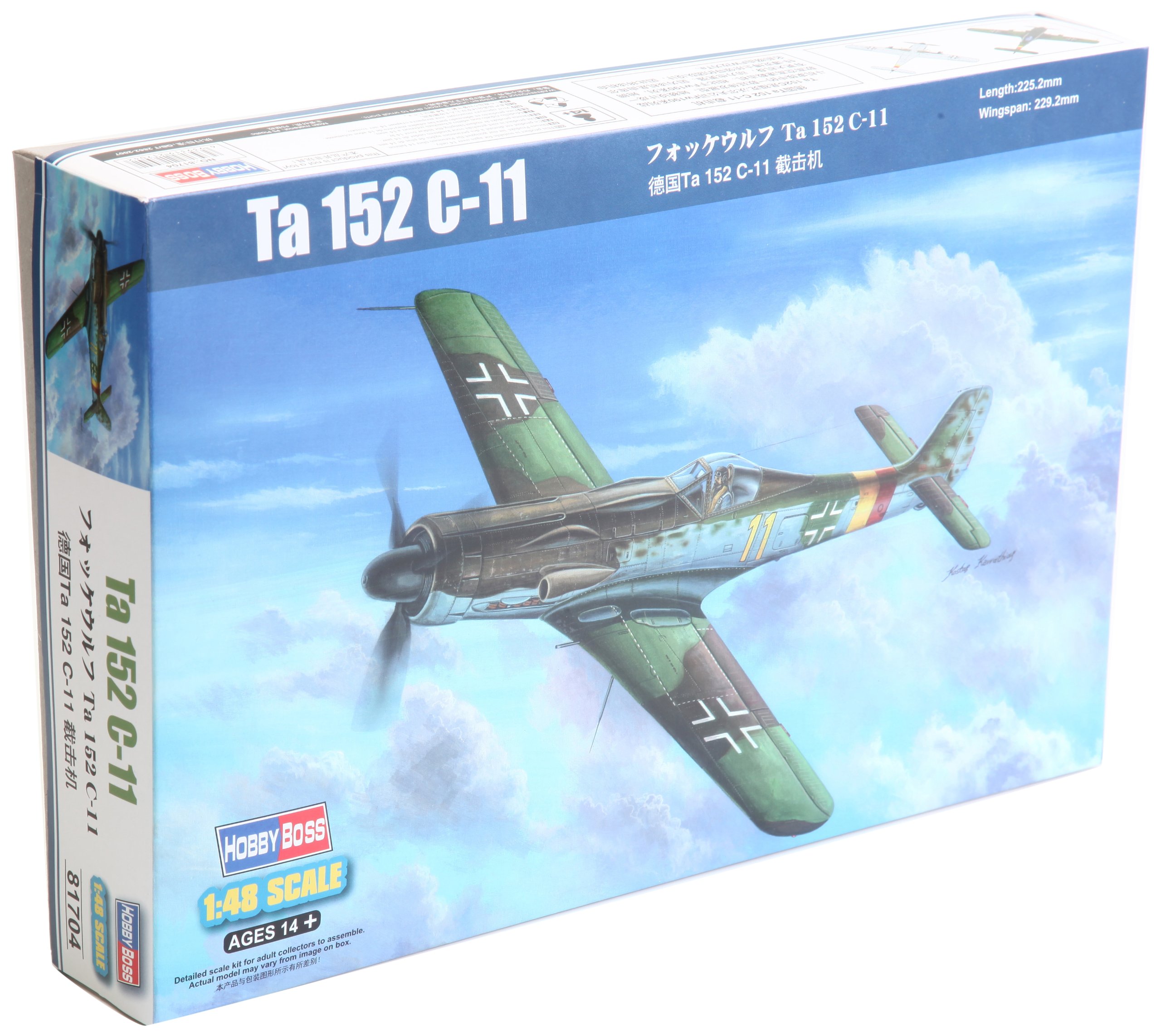 Hobbyboss 1:48 Scale Focke Wulf Ta 152 C-11 Assembly Kit, 22.5 x 30.1 x 8.3 centimetres