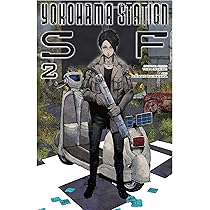 Yokohama Station Sf, Vol. 1 (Manga) | Amazon.com.br