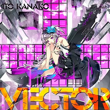 いとうかなこアルバム Vector 通常盤 Amazon Co Jp いとうかなこアルバム Vector 通常盤 Amazon Co Jp