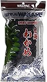 Wakame - Dried Seaweed 2oz