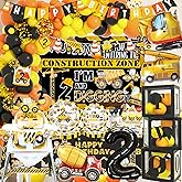 Construction 2nd Birthday Party Supplies ,Dump Truck 2nd Birthday Party Decorations Tableware Includes Box Cutout Sash Plates, Cup, Napkin, Balloon, Backdrop, Tablecloth, Banner, Construction 2nd