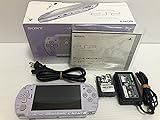 Sony PSP-2000LP PlayStation Portable Slim and Lite