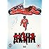 Akira [Import anglais]