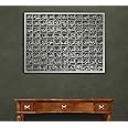 Metal 99 Names of Allah Islamic Wall Art , Islamic Wall Decor, Asmaul Husna Muslim Home Decoration, Quran Wall Art, Metal Islamic Calliraphy, Arabic Home Decor, Eid Gift, Ramadan Decor (L Size, Matte Silver Asmaul Husna)