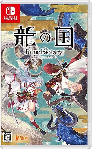 ルーンファクトリー1と2の購入特典【ニンテンドーDS】 ルーンファクトリー1と2の購入特典【ニンテンドーDS】 ルーン