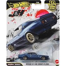 Hot Wheels 1971 Nissan Skyline HT 2000 GT-R Collector, Vehicles