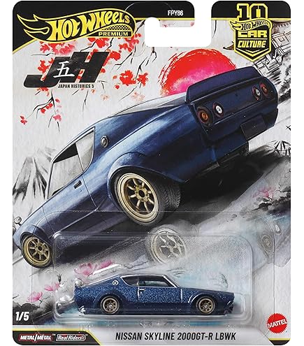 Amazon.com: Hot Wheels Nissan Skyline RS, [blue] Flying Customs