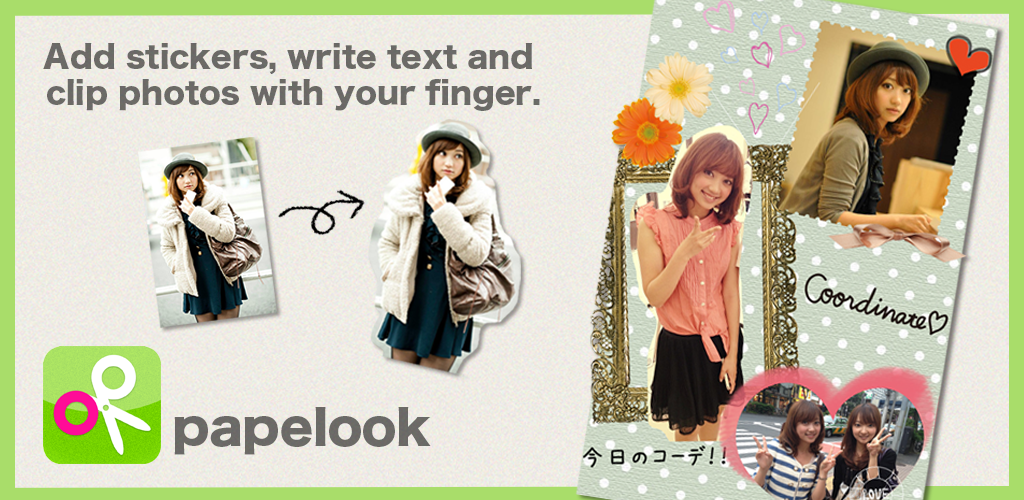 コラージュ 写真切り抜きデコはpapelook 無料の画像加工アプリ Amazon Co Jp Appstore For Android