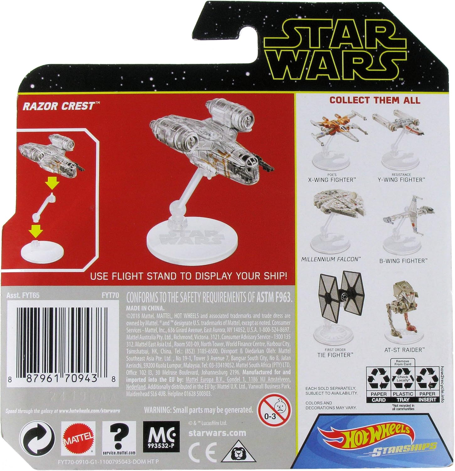 razor crest hot wheels