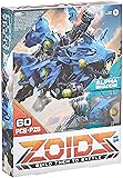 ZOIDS Hasbro Giga Battlers Alpha Shadow - Wolf-Type