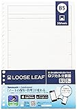 Nakabayashi CamScanner Looseleaf, B5 Size, 50
