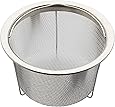 Instant Pot Official Large Mesh Steamer Basket, Stainless Steel