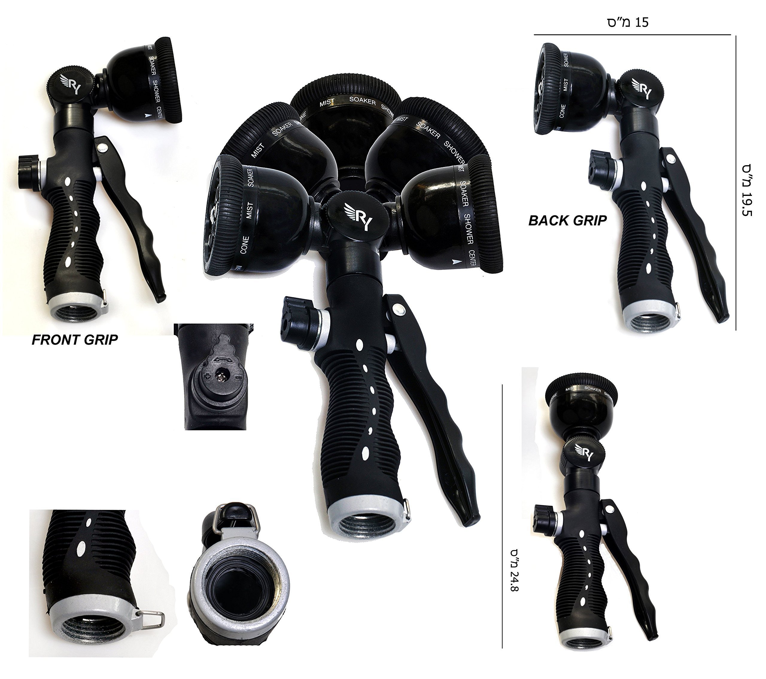 RAAYA GARDEN HOSE NOZZLE sprayer Swivel wand - Heavy Duty 9 Adjustable Pattern Pistol Grip Back & Front Trigger, Flow Control, Ergonomic, Watering & Cleaning: Car, Lawn, Pets – Maximum Satisfaction