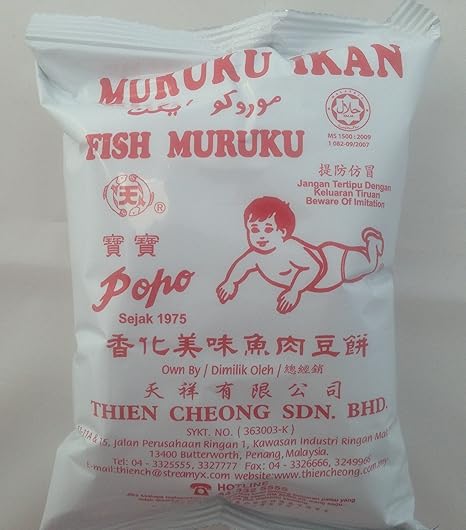Popo Fish Muruku Muruku Ikan Snacks 70g Amazon Co Uk Grocery