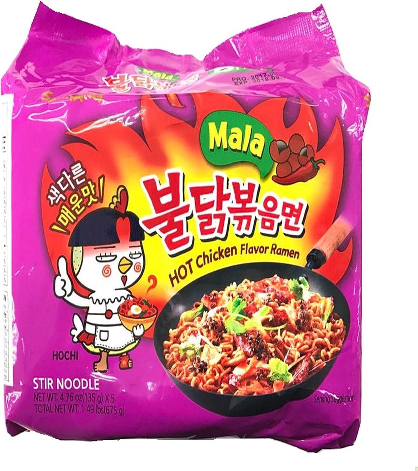 Samyang Mala Buldak Spicy Korean Chicken Ramen Noodle 4 76 Oz 5 Count 