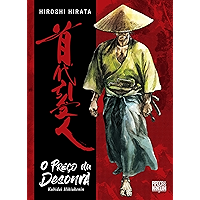 O Preço da Desonra. Kubidai Hikiukenin (Exclusivo Amazon) (Portuguese Edition) book cover O Preço da Desonra. Kubidai Hikiukenin (Exclusivo Amazon) (Portuguese Edition) book cover