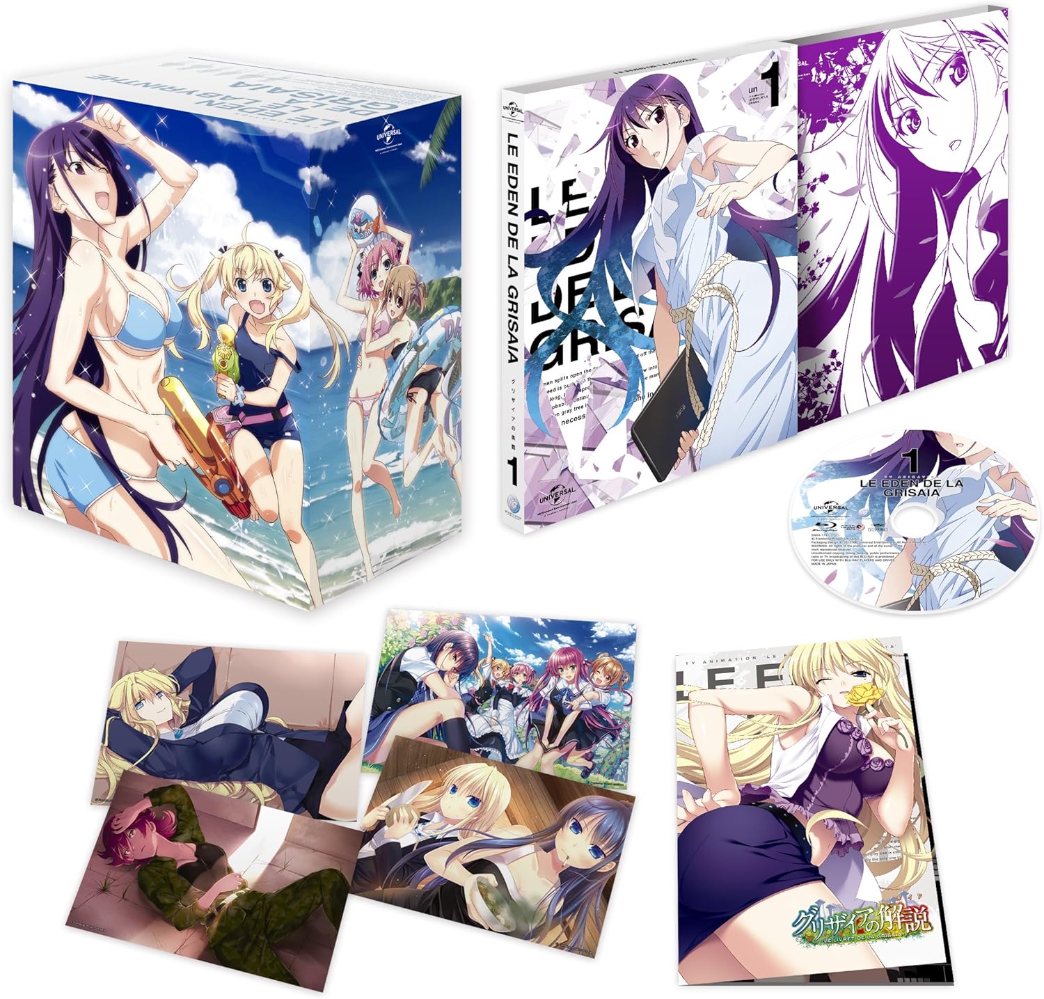 Amazon グリザイアの楽園 第1巻 渡辺明夫描き下ろし収納box付き初回限定版 Blu Ray アニメ