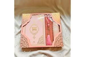 DECORET English Translate Thermo Leather Covered Quran, Tafta Prayer Mat, Pearl Breads, Woman Turban and Luxury Gift Box 5 Pieces Set, Great Ramadan Gifts for Muslim Men and Women Gift (Pink,Sets)