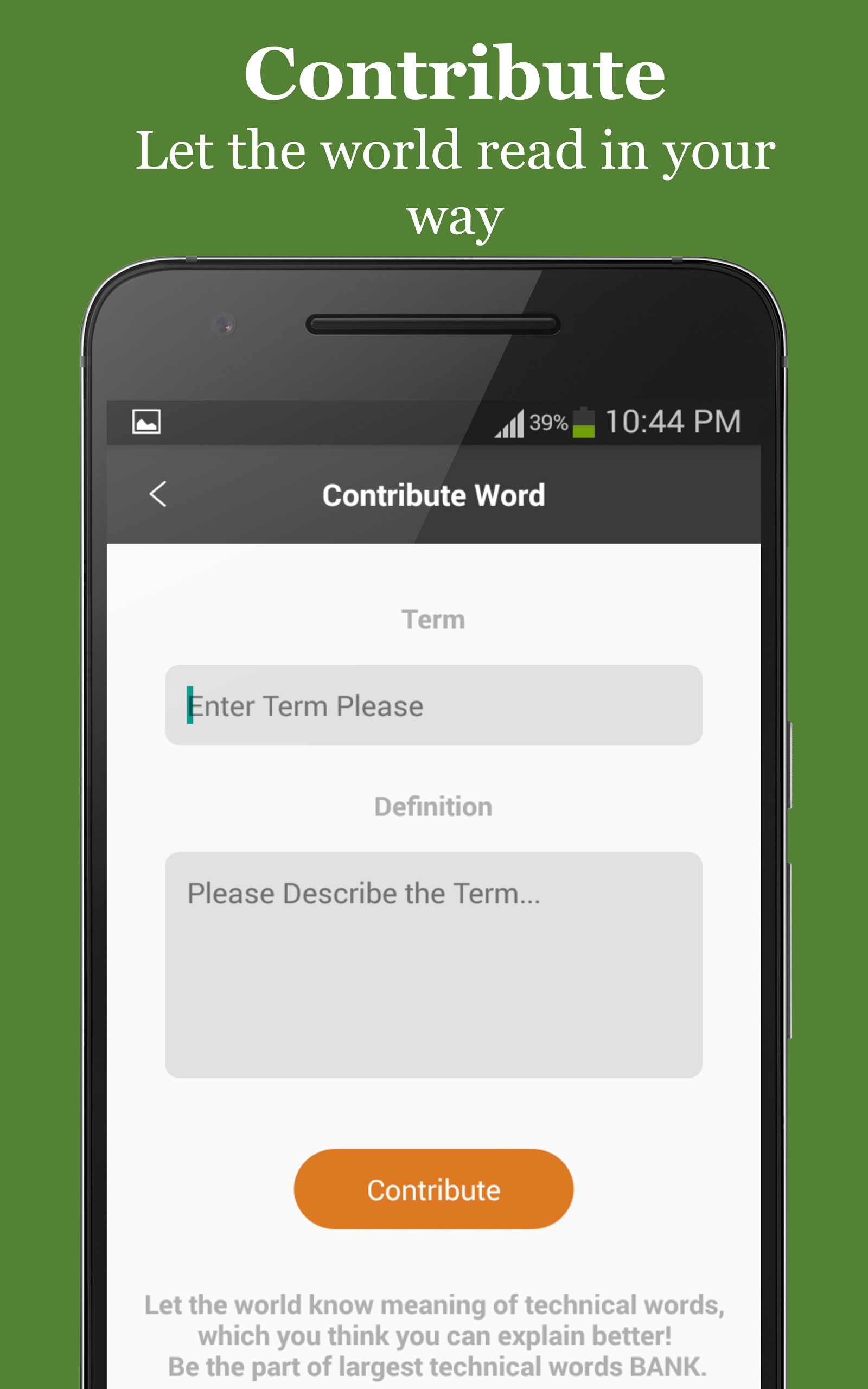 Mechanical Engineering for Android
