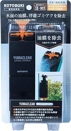 Amazon 寿工芸 ユマクリア 寿工芸 フィルター 通販