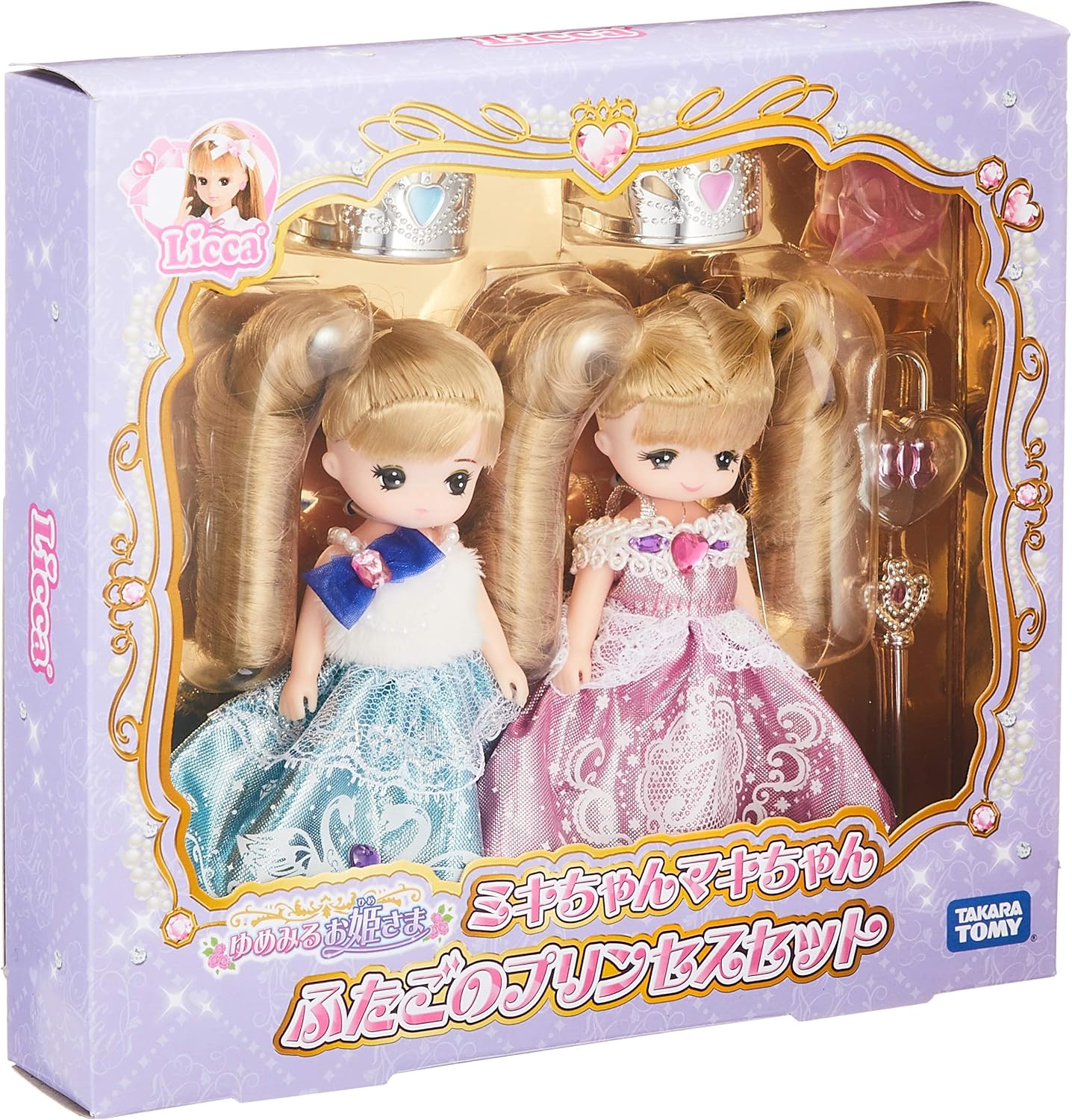 Amazon リカちゃん ドール ゆめみるお姫さま ミキちゃんマキちゃんふたごのプリンセスセット ミニドール おもちゃ