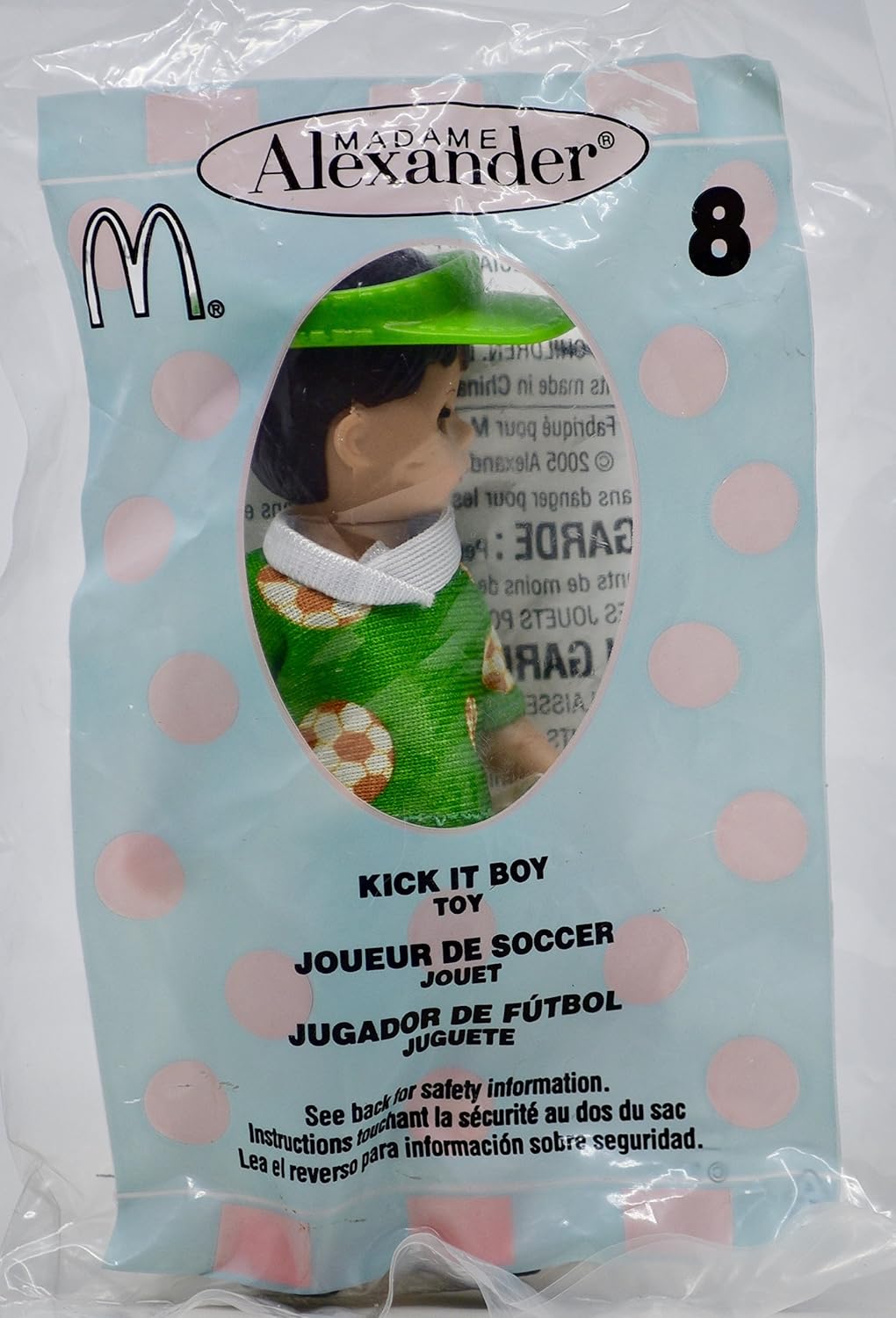 2005 alexander doll company