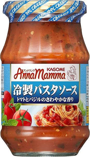 年の最高 アンナマンマ トマトバジル レシピ 食べ物の写真