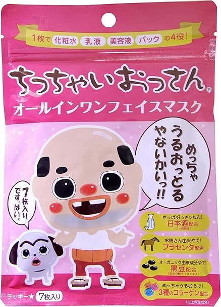Amazon ちっちゃいおっさんオールインワンフェイスマスク7枚入り 素数 ビューティー 通販