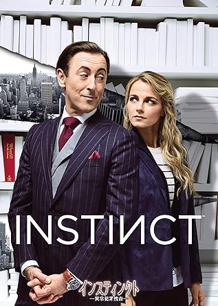 Amazon Co Jp インスティンクト 異常犯罪捜査 Dvd Box アラン カミング ボヤナ ノヴァコヴィッチ ウーピー ゴールドバーグ ダニエル イングス シャロン リール ナヴィーン アンドリュース ダグラス アーニオコスキー Dvd