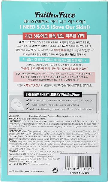 Watch SOS: Save Our Skins Megavideo