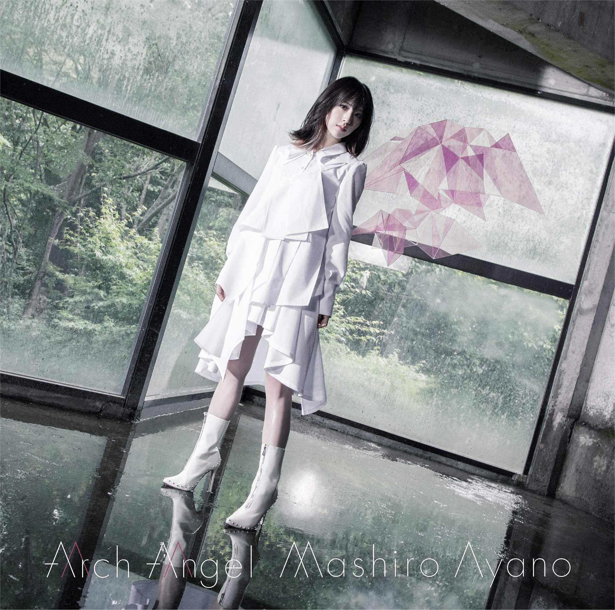 綾野ましろ/Arch Angel (初回生産限定盤)